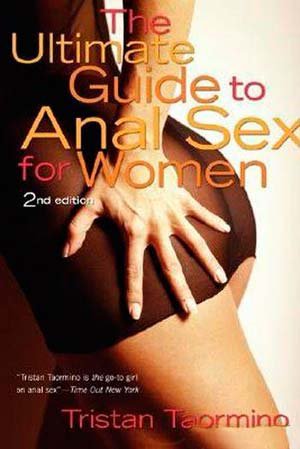 Руководство по анальному сексу для женщин 2